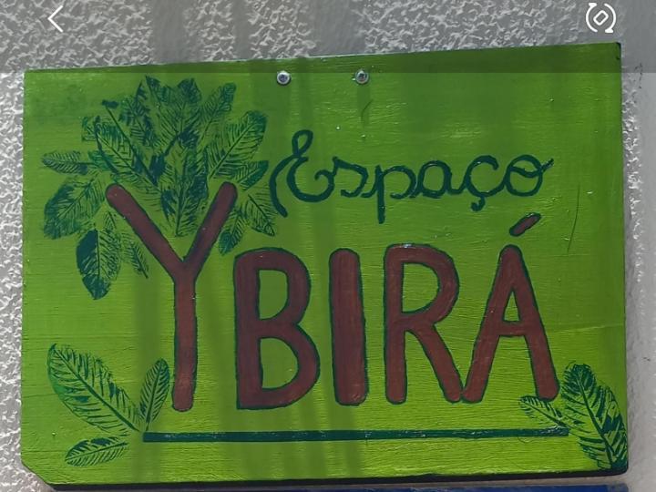 民宿 Barra Nova