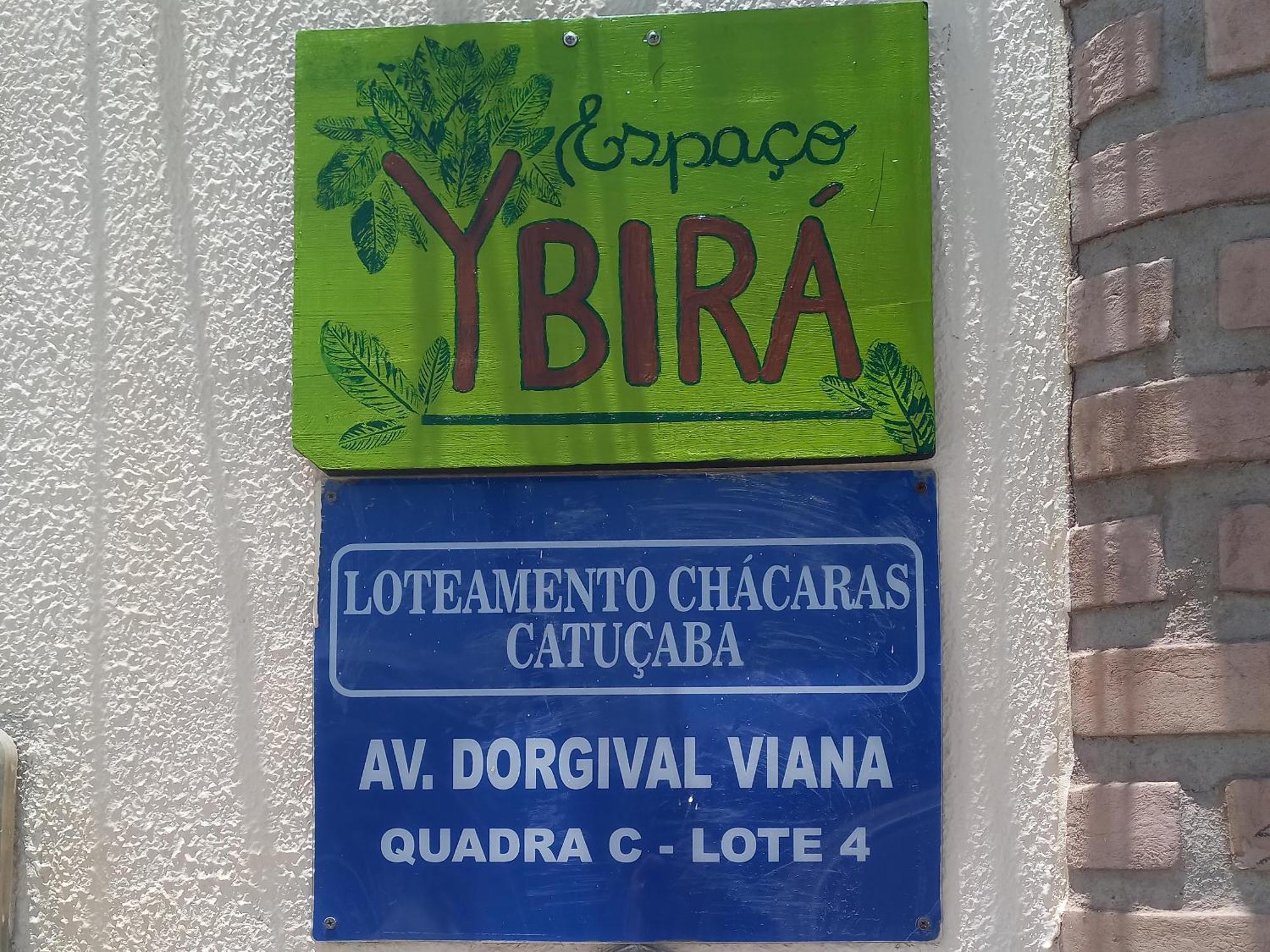 Barra Nova 民宿